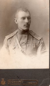 Унтер-офицер(Галлиполи).