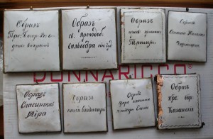 12 икон миниатюр в эмалях