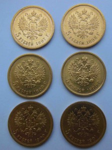 5 рублей 1897,1898,1899 (2шт),1900,1901 гг СОСТОЯНИЕ