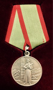 ГРАНИЦА В МЕДНО-НИКЕЛЕ, ЛЮКС