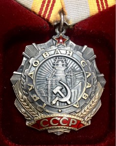 ТС 1, ТС 2 с доками на Эстонку ЛЮКС
