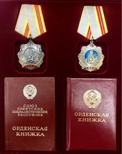 ТС 1, ТС 2 с доками на Эстонку ЛЮКС