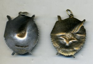 бкз 126438, 219065 Кенигсберг, форт 5