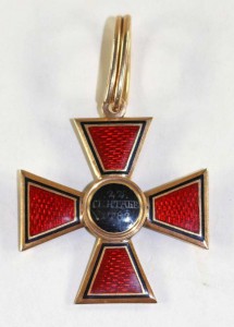 Орден "Св Владимира"