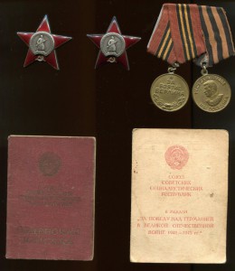 КЗ№175162+КЗ№1751163+доки (номера подряд)