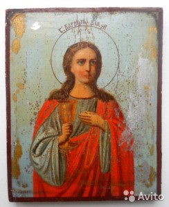 Икона Святая Варвара