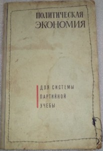 Набор документов.Новограйдер Леонид Шаевич-штурмовал Берлин!