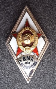 ВМА им Кирова 1-й тип. Люкс.