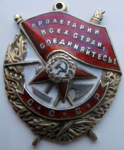 БКЗ 125189