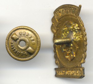 Отличный паровозник