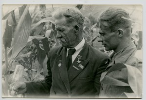 ГСТ Марк Озерный