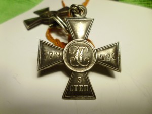 ГК3 и ГК4.