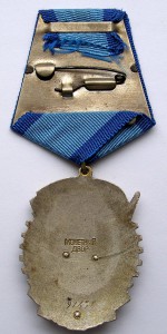 ТКЗ № 91.638 большой, с документом, сохран!