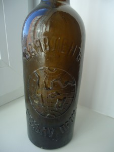 Бутылка пивная "Калинкинъ"