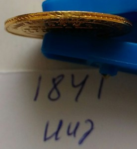 5 рублей 1834, 1841, 1848, 1872 1889гг лот №2