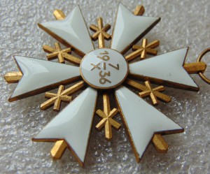 Знак ордена Белой Звезды V степени