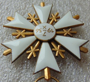 Знак ордена Белой Звезды V степени