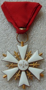 Знак ордена Белой Звезды V степени