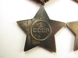 Две Славы и Три Звезды на летчика