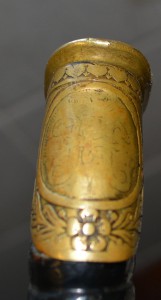 Шашка драгунская офицерская образца 1909 г