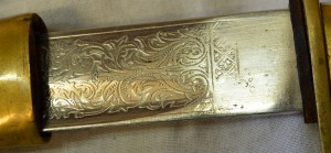 Шашка драгунская офицерская образца 1909 г