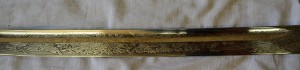 Шашка драгунская офицерская образца 1909 г