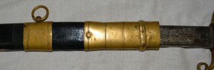 Шашка драгунская офицерская образца 1909 г