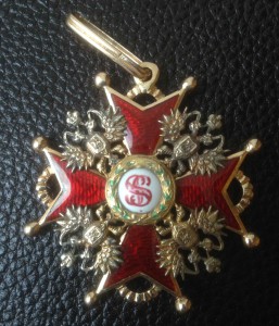 Орден Станислава 2 степени АК.