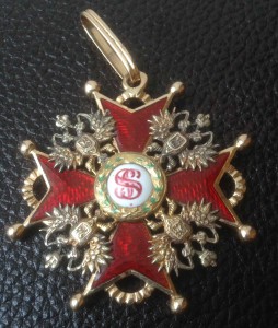 Орден Станислава 2 степени АК.