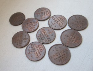 1/4 копейки 1909 года=ОТЛИЧНЫЙ