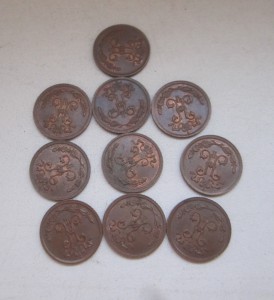 1/4 копейки 1909 года=ОТЛИЧНЫЙ