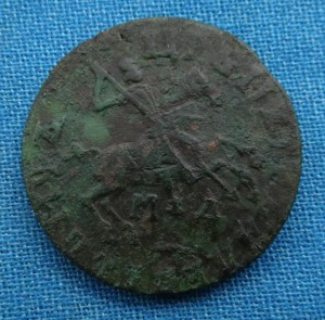 1 копейка 1713г.