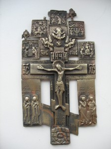 Распятие с предстоящими