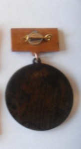 Отличник межколхозного строительства. Аз.ССР,тип 2