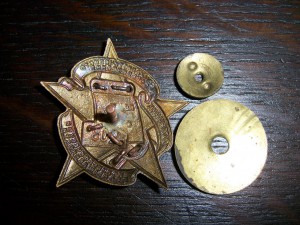 Полиграфической промышленности (полный комплект)