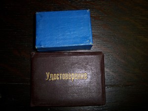 Полиграфической промышленности (полный комплект)