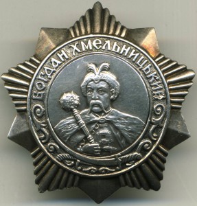 Хмель 3 накладной медальон