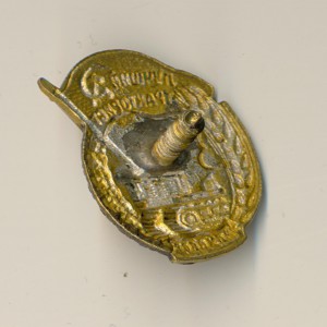 Лучший тракторист МТС (В007)