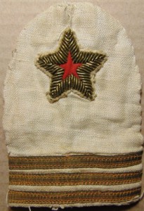 Нарукавный знак.РККА.