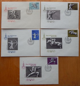 КОНВЕРТЫ первого дня гашения. 244 шт. 1960-80-е гг. НЕДОРОГО