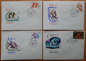КОНВЕРТЫ первого дня гашения. 244 шт. 1960-80-е гг. НЕДОРОГО