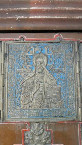 Ставротека большая в киоте