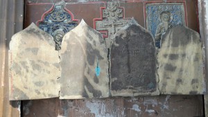 Ставротека большая в киоте