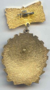 народное творчество