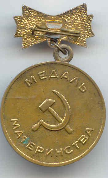 народное творчество