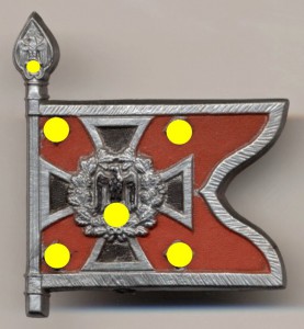 Знаки пожертвований на военные нужды. Знамена и флаги вермах