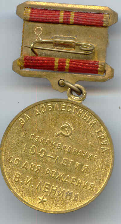 народное творчество