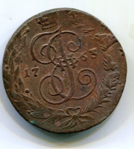 5 копеек 1763СПМ-6