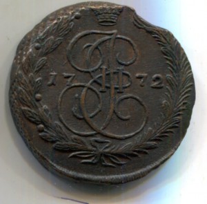 5 копеек 1772 ЕМ