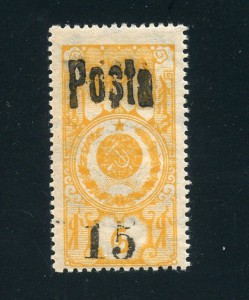 Тува 1933